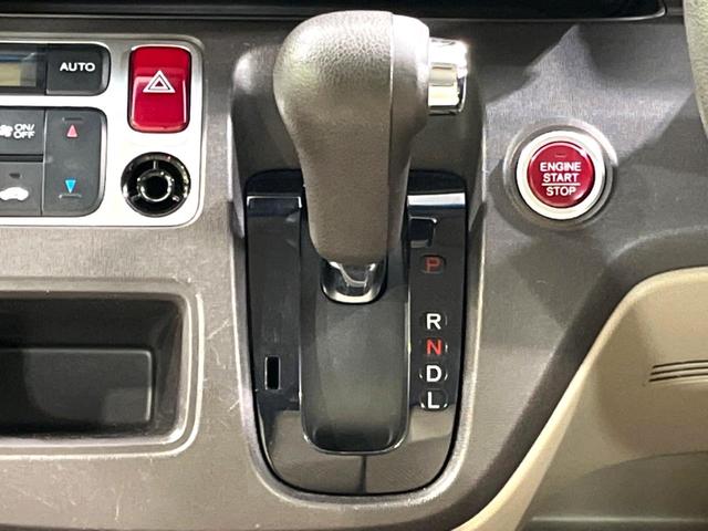 Ｎ－ＯＮＥ Ｇ・Ａパッケージ　４ＷＤ　純正ナビ　バックカメラ　寒冷地仕様　衝突軽減　禁煙車　スマートキー　ＨＩＤヘッド　オートライト　オートエアコン　横滑り防止装置　アイドリングストップ　Ｂｌｕｅｔｏｏｔｈ　ＣＤ　ＤＶＤ　地デジ（55枚目）