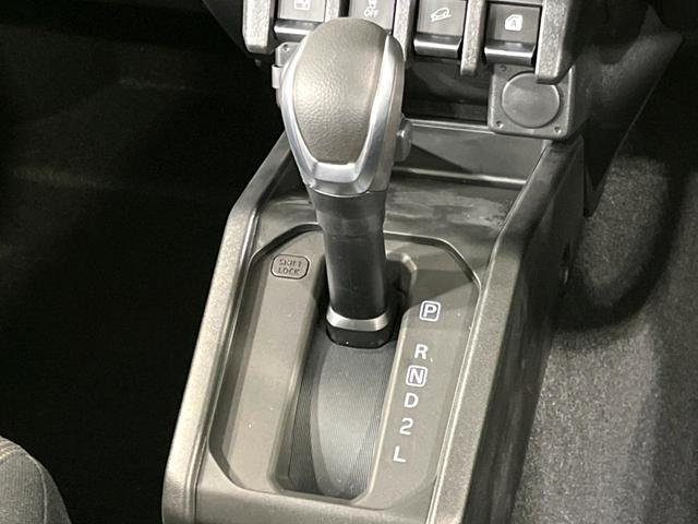 ジムニー ＸＣ　４ＷＤ　届出済未使用車　寒冷地仕様　シートヒーター　衝突軽減　コーナーセンサー　ＬＥＤヘッド　クルコン　純正１６インチＡＷ　ダウンヒルアシスト　ステアリングスイッチ　オートハイビーム　オートライト（29枚目）