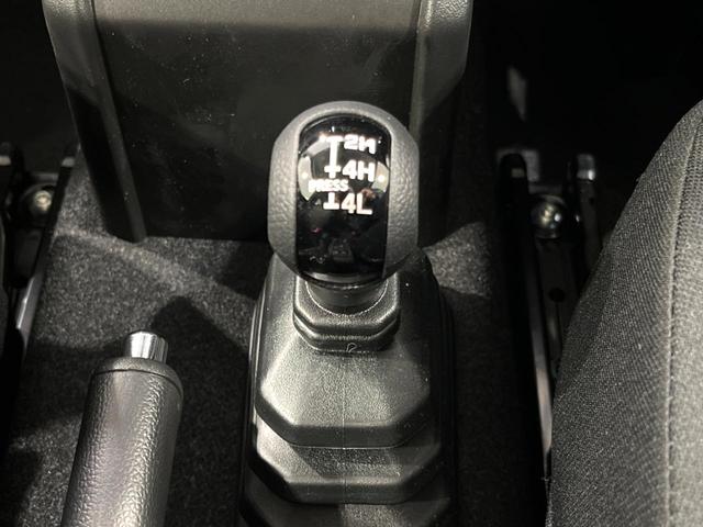 ジムニー ＸＣ　４ＷＤ　届出済未使用車　寒冷地仕様　シートヒーター　衝突軽減　コーナーセンサー　ＬＥＤヘッド　クルコン　純正１６インチＡＷ　ダウンヒルアシスト　ステアリングスイッチ　オートハイビーム　オートライト（30枚目）