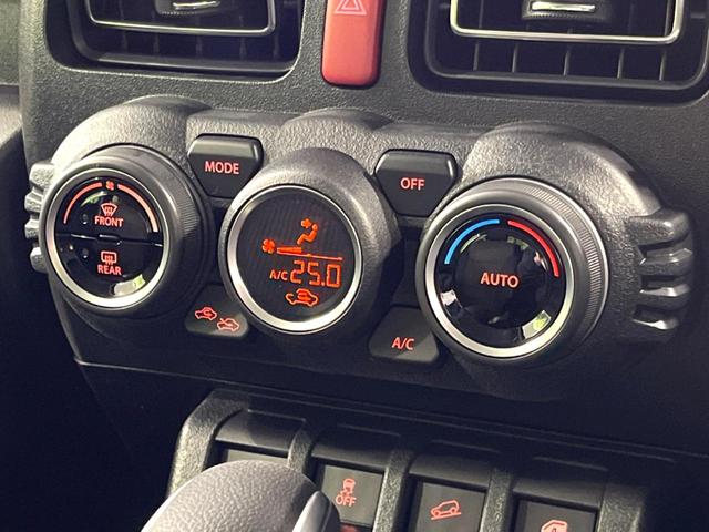 ジムニー ＸＣ　４ＷＤ　届出済未使用車　寒冷地仕様　シートヒーター　衝突軽減　コーナーセンサー　ＬＥＤヘッド　クルコン　純正１６インチＡＷ　ダウンヒルアシスト　ステアリングスイッチ　オートハイビーム　オートライト（31枚目）