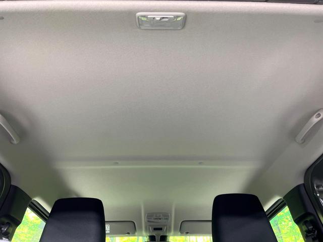 ジムニー ＸＣ　４ＷＤ　届出済未使用車　寒冷地仕様　シートヒーター　衝突軽減　コーナーセンサー　ＬＥＤヘッド　クルコン　純正１６インチＡＷ　ダウンヒルアシスト　ステアリングスイッチ　オートハイビーム　オートライト（43枚目）