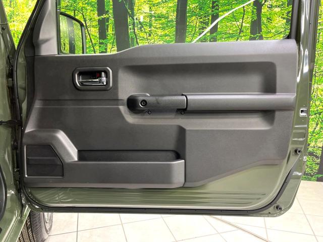 ジムニー ＸＣ　４ＷＤ　届出済未使用車　寒冷地仕様　シートヒーター　衝突軽減　コーナーセンサー　ＬＥＤヘッド　クルコン　純正１６インチＡＷ　ダウンヒルアシスト　ステアリングスイッチ　オートハイビーム　オートライト（44枚目）
