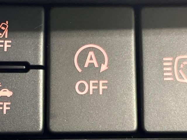 ジムニー ＸＣ　４ＷＤ　届出済未使用車　寒冷地仕様　シートヒーター　衝突軽減　コーナーセンサー　ＬＥＤヘッド　クルコン　純正１６インチＡＷ　ダウンヒルアシスト　ステアリングスイッチ　オートハイビーム　オートライト（46枚目）