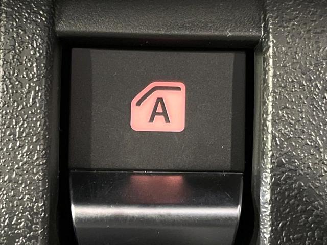 ジムニー ＸＣ　４ＷＤ　届出済未使用車　寒冷地仕様　シートヒーター　衝突軽減　コーナーセンサー　ＬＥＤヘッド　クルコン　純正１６インチＡＷ　ダウンヒルアシスト　ステアリングスイッチ　オートハイビーム　オートライト（53枚目）