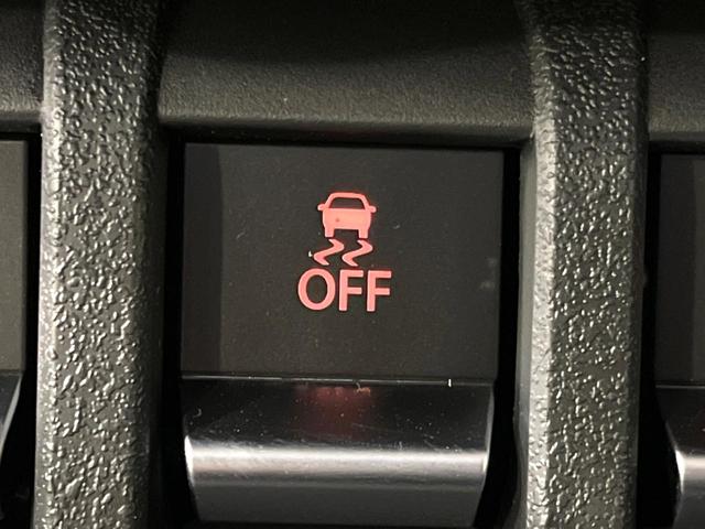 ジムニー ＸＣ　４ＷＤ　届出済未使用車　寒冷地仕様　シートヒーター　衝突軽減　コーナーセンサー　ＬＥＤヘッド　クルコン　純正１６インチＡＷ　ダウンヒルアシスト　ステアリングスイッチ　オートハイビーム　オートライト（54枚目）