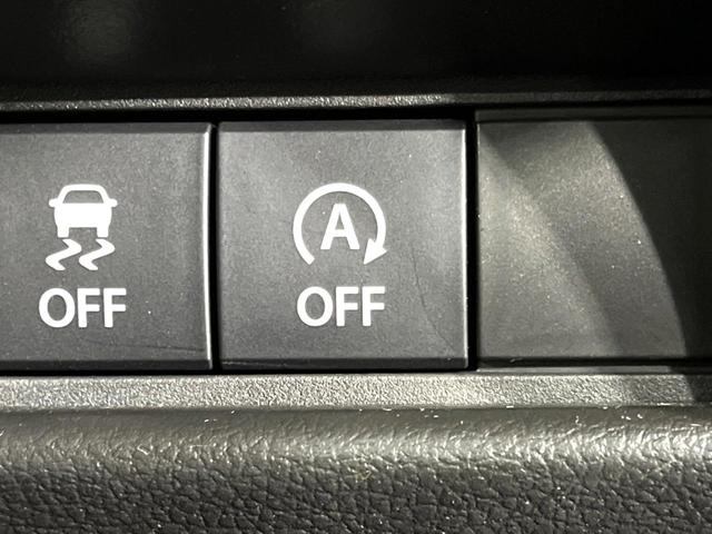 スペーシア ハイブリッドＧ　４ＷＤ　ナビ　バックカメラ　寒冷地仕様　衝突軽減　禁煙車　ドラレコ　シートヒーター　スライドドア　コーナーセンサー　スマートキー　ＬＥＤヘッド　オートライト　ステアリングスイッチ　アイドリングストップ（39枚目）