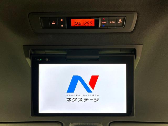 ヴォクシー ＺＳ　煌ＩＩ　４ＷＤ　純正ナビ　後席モニター　寒冷地仕様　両側電動スライド　衝突軽減　車線逸脱警報　オートハイビーム　ＬＥＤヘッド・フォグ　コーナーセンサー　バックカメラ　ＥＴＣ　ドラレコ　ウッドコンビステアリング（4枚目）