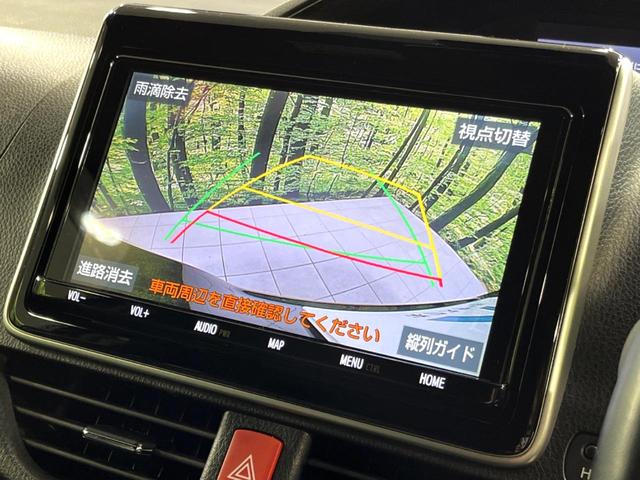 ヴォクシー ＺＳ　煌ＩＩ　４ＷＤ　純正ナビ　後席モニター　寒冷地仕様　両側電動スライド　衝突軽減　車線逸脱警報　オートハイビーム　ＬＥＤヘッド・フォグ　コーナーセンサー　バックカメラ　ＥＴＣ　ドラレコ　ウッドコンビステアリング（6枚目）