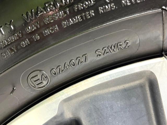 ヴォクシー ＺＳ　煌ＩＩ　４ＷＤ　純正ナビ　後席モニター　寒冷地仕様　両側電動スライド　衝突軽減　車線逸脱警報　オートハイビーム　ＬＥＤヘッド・フォグ　コーナーセンサー　バックカメラ　ＥＴＣ　ドラレコ　ウッドコンビステアリング（27枚目）