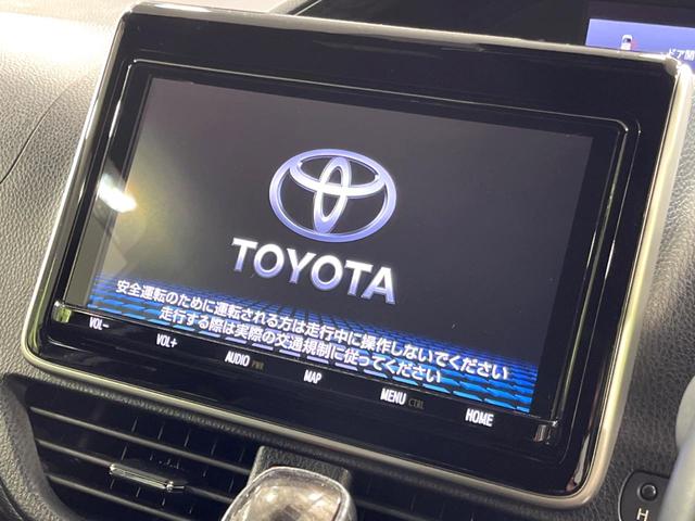 ヴォクシー ＺＳ　煌ＩＩ　４ＷＤ　純正ナビ　後席モニター　寒冷地仕様　両側電動スライド　衝突軽減　車線逸脱警報　オートハイビーム　ＬＥＤヘッド・フォグ　コーナーセンサー　バックカメラ　ＥＴＣ　ドラレコ　ウッドコンビステアリング（29枚目）