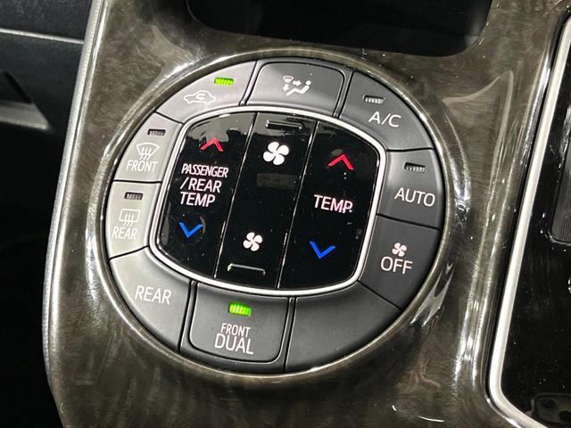 ヴォクシー ＺＳ　煌ＩＩ　４ＷＤ　純正ナビ　後席モニター　寒冷地仕様　両側電動スライド　衝突軽減　車線逸脱警報　オートハイビーム　ＬＥＤヘッド・フォグ　コーナーセンサー　バックカメラ　ＥＴＣ　ドラレコ　ウッドコンビステアリング（34枚目）