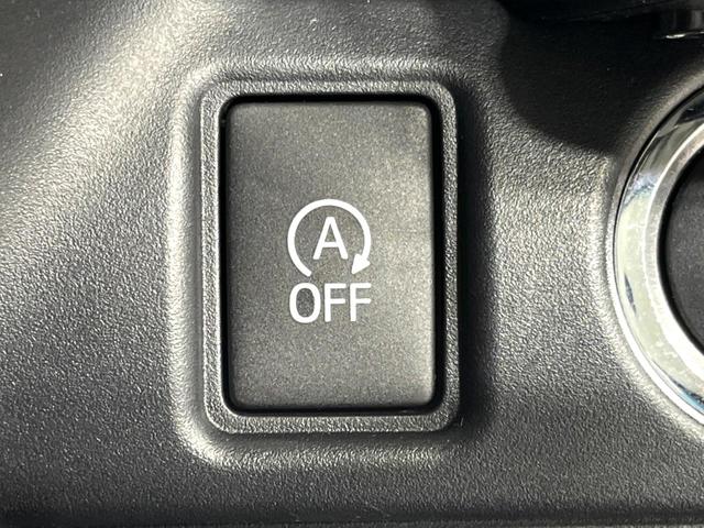 ヴォクシー ＺＳ　煌ＩＩ　４ＷＤ　純正ナビ　後席モニター　寒冷地仕様　両側電動スライド　衝突軽減　車線逸脱警報　オートハイビーム　ＬＥＤヘッド・フォグ　コーナーセンサー　バックカメラ　ＥＴＣ　ドラレコ　ウッドコンビステアリング（40枚目）