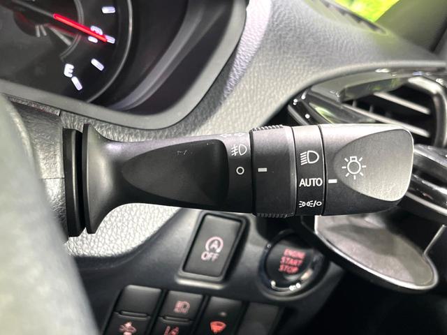 ヴォクシー ＺＳ　煌ＩＩ　４ＷＤ　純正ナビ　後席モニター　寒冷地仕様　両側電動スライド　衝突軽減　車線逸脱警報　オートハイビーム　ＬＥＤヘッド・フォグ　コーナーセンサー　バックカメラ　ＥＴＣ　ドラレコ　ウッドコンビステアリング（45枚目）