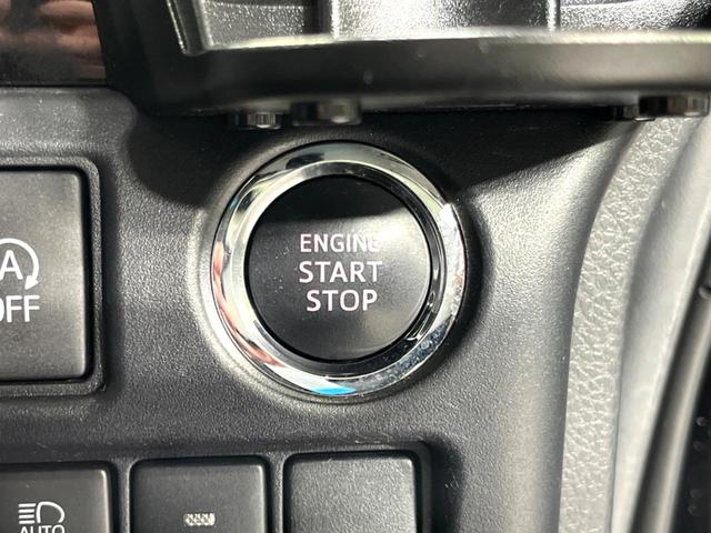 ヴォクシー ＺＳ　煌ＩＩ　４ＷＤ　純正ナビ　後席モニター　寒冷地仕様　両側電動スライド　衝突軽減　車線逸脱警報　オートハイビーム　ＬＥＤヘッド・フォグ　コーナーセンサー　バックカメラ　ＥＴＣ　ドラレコ　ウッドコンビステアリング（49枚目）