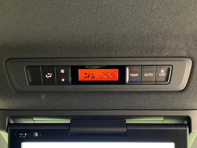 ヴォクシー ＺＳ　煌ＩＩ　４ＷＤ　純正ナビ　後席モニター　寒冷地仕様　両側電動スライド　衝突軽減　車線逸脱警報　オートハイビーム　ＬＥＤヘッド・フォグ　コーナーセンサー　バックカメラ　ＥＴＣ　ドラレコ　ウッドコンビステアリング（56枚目）