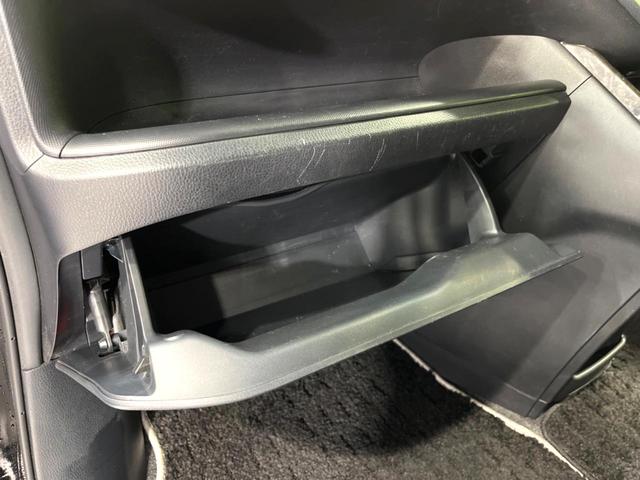 ヴォクシー ＺＳ　煌ＩＩ　４ＷＤ　純正ナビ　後席モニター　寒冷地仕様　両側電動スライド　衝突軽減　車線逸脱警報　オートハイビーム　ＬＥＤヘッド・フォグ　コーナーセンサー　バックカメラ　ＥＴＣ　ドラレコ　ウッドコンビステアリング（57枚目）