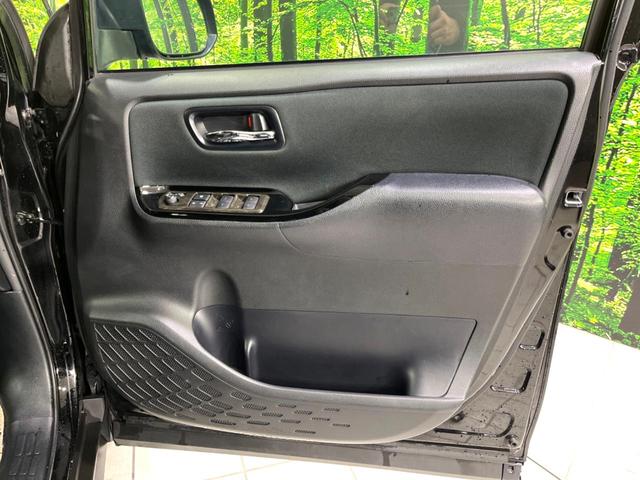 ヴォクシー ＺＳ　煌ＩＩ　４ＷＤ　純正ナビ　後席モニター　寒冷地仕様　両側電動スライド　衝突軽減　車線逸脱警報　オートハイビーム　ＬＥＤヘッド・フォグ　コーナーセンサー　バックカメラ　ＥＴＣ　ドラレコ　ウッドコンビステアリング（67枚目）