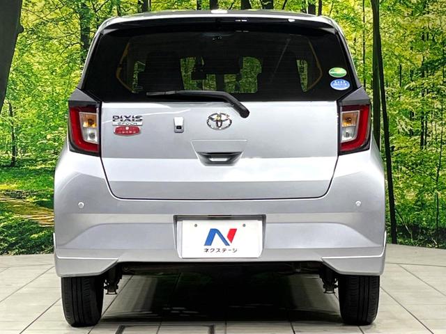 ピクシスエポック Ｘ　ＳＡＩＩＩ　４ＷＤ　純正ナビ　バックカメラ　衝突軽減　禁煙車　ドラレコ　コーナーセンサー　ＬＥＤヘッド　オートハイビーム　オートライト　アイドリングストップ　横滑り防止装置　Ｂｌｕｅｔｏｏｔｈ　ＣＤ／ＤＶＤ再生（16枚目）