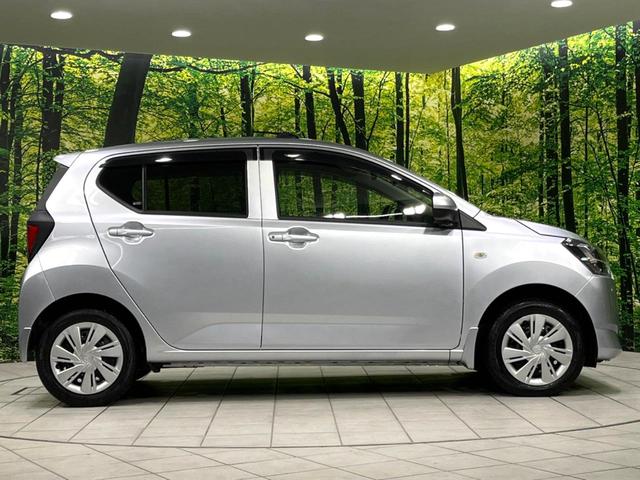 ピクシスエポック Ｘ　ＳＡＩＩＩ　４ＷＤ　純正ナビ　バックカメラ　衝突軽減　禁煙車　ドラレコ　コーナーセンサー　ＬＥＤヘッド　オートハイビーム　オートライト　アイドリングストップ　横滑り防止装置　Ｂｌｕｅｔｏｏｔｈ　ＣＤ／ＤＶＤ再生（27枚目）