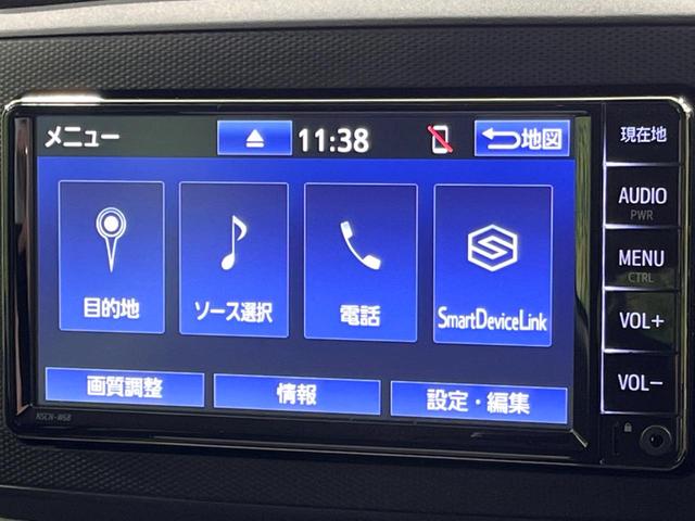 ピクシスエポック Ｘ　ＳＡＩＩＩ　４ＷＤ　純正ナビ　バックカメラ　衝突軽減　禁煙車　ドラレコ　コーナーセンサー　ＬＥＤヘッド　オートハイビーム　オートライト　アイドリングストップ　横滑り防止装置　Ｂｌｕｅｔｏｏｔｈ　ＣＤ／ＤＶＤ再生（31枚目）