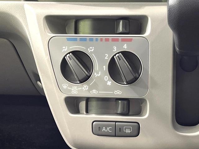 ピクシスエポック Ｘ　ＳＡＩＩＩ　４ＷＤ　純正ナビ　バックカメラ　衝突軽減　禁煙車　ドラレコ　コーナーセンサー　ＬＥＤヘッド　オートハイビーム　オートライト　アイドリングストップ　横滑り防止装置　Ｂｌｕｅｔｏｏｔｈ　ＣＤ／ＤＶＤ再生（33枚目）