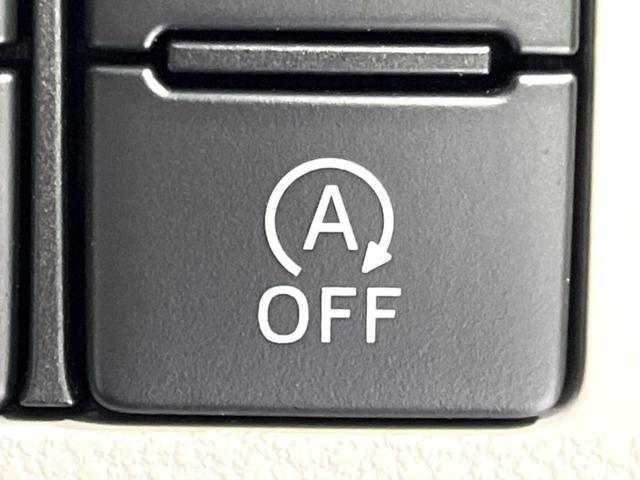 ピクシスエポック Ｘ　ＳＡＩＩＩ　４ＷＤ　純正ナビ　バックカメラ　衝突軽減　禁煙車　ドラレコ　コーナーセンサー　ＬＥＤヘッド　オートハイビーム　オートライト　アイドリングストップ　横滑り防止装置　Ｂｌｕｅｔｏｏｔｈ　ＣＤ／ＤＶＤ再生（39枚目）