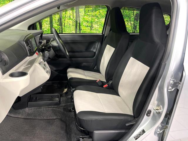 ピクシスエポック Ｘ　ＳＡＩＩＩ　４ＷＤ　純正ナビ　バックカメラ　衝突軽減　禁煙車　ドラレコ　コーナーセンサー　ＬＥＤヘッド　オートハイビーム　オートライト　アイドリングストップ　横滑り防止装置　Ｂｌｕｅｔｏｏｔｈ　ＣＤ／ＤＶＤ再生（44枚目）