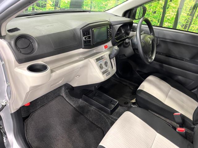 ピクシスエポック Ｘ　ＳＡＩＩＩ　４ＷＤ　純正ナビ　バックカメラ　衝突軽減　禁煙車　ドラレコ　コーナーセンサー　ＬＥＤヘッド　オートハイビーム　オートライト　アイドリングストップ　横滑り防止装置　Ｂｌｕｅｔｏｏｔｈ　ＣＤ／ＤＶＤ再生（46枚目）