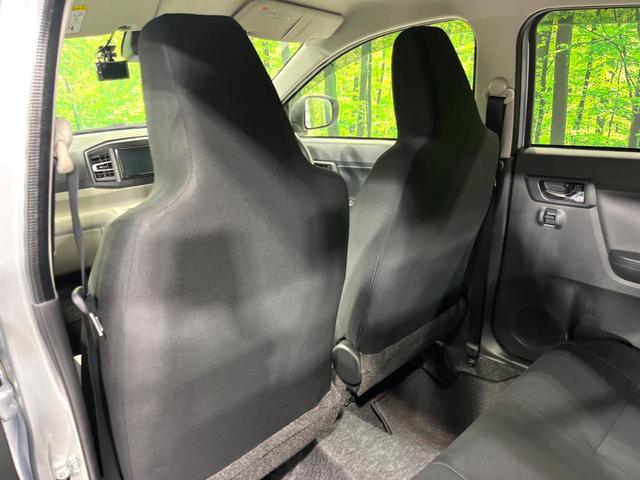 ピクシスエポック Ｘ　ＳＡＩＩＩ　４ＷＤ　純正ナビ　バックカメラ　衝突軽減　禁煙車　ドラレコ　コーナーセンサー　ＬＥＤヘッド　オートハイビーム　オートライト　アイドリングストップ　横滑り防止装置　Ｂｌｕｅｔｏｏｔｈ　ＣＤ／ＤＶＤ再生（47枚目）