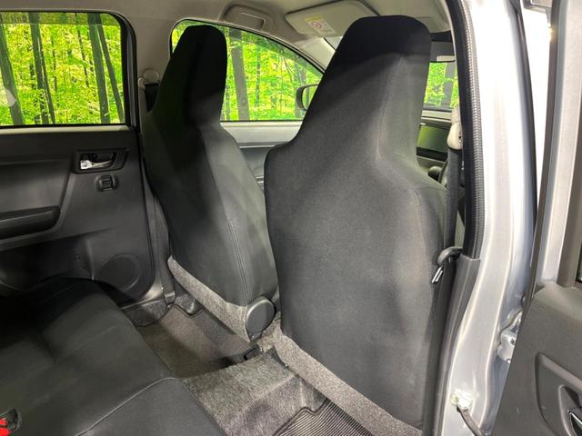 ピクシスエポック Ｘ　ＳＡＩＩＩ　４ＷＤ　純正ナビ　バックカメラ　衝突軽減　禁煙車　ドラレコ　コーナーセンサー　ＬＥＤヘッド　オートハイビーム　オートライト　アイドリングストップ　横滑り防止装置　Ｂｌｕｅｔｏｏｔｈ　ＣＤ／ＤＶＤ再生（48枚目）