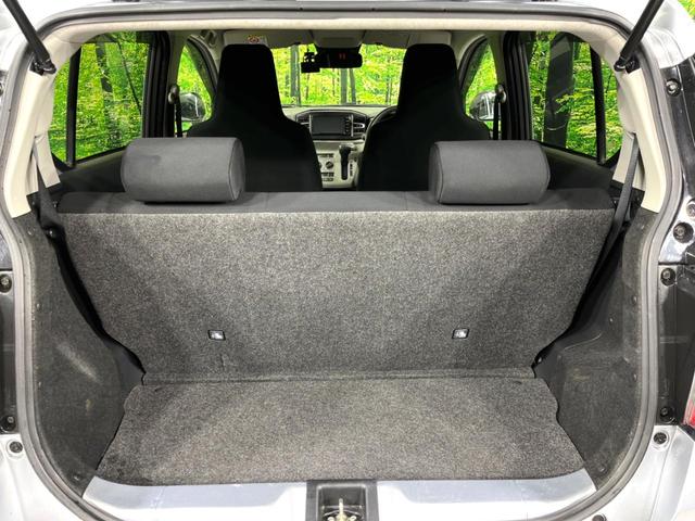 ピクシスエポック Ｘ　ＳＡＩＩＩ　４ＷＤ　純正ナビ　バックカメラ　衝突軽減　禁煙車　ドラレコ　コーナーセンサー　ＬＥＤヘッド　オートハイビーム　オートライト　アイドリングストップ　横滑り防止装置　Ｂｌｕｅｔｏｏｔｈ　ＣＤ／ＤＶＤ再生（50枚目）