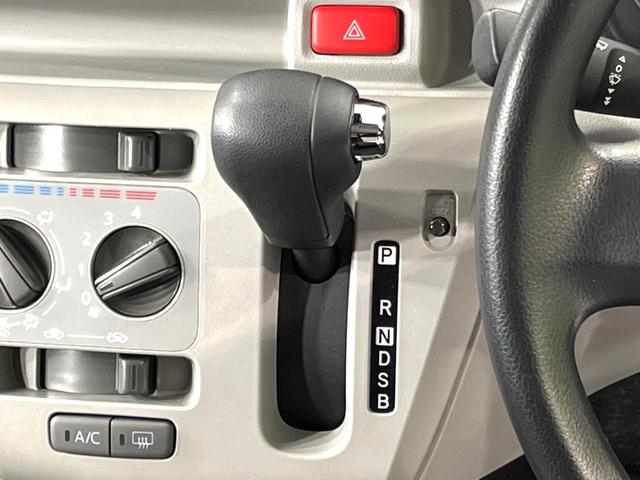 ピクシスエポック Ｘ　ＳＡＩＩＩ　４ＷＤ　純正ナビ　バックカメラ　衝突軽減　禁煙車　ドラレコ　コーナーセンサー　ＬＥＤヘッド　オートハイビーム　オートライト　アイドリングストップ　横滑り防止装置　Ｂｌｕｅｔｏｏｔｈ　ＣＤ／ＤＶＤ再生（53枚目）