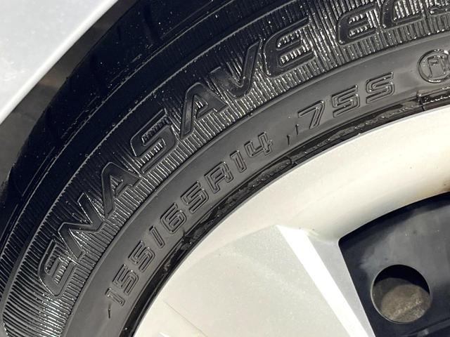 ピクシスエポック Ｘ　ＳＡＩＩＩ　４ＷＤ　純正ナビ　バックカメラ　衝突軽減　禁煙車　ドラレコ　コーナーセンサー　ＬＥＤヘッド　オートハイビーム　オートライト　アイドリングストップ　横滑り防止装置　Ｂｌｕｅｔｏｏｔｈ　ＣＤ／ＤＶＤ再生（57枚目）