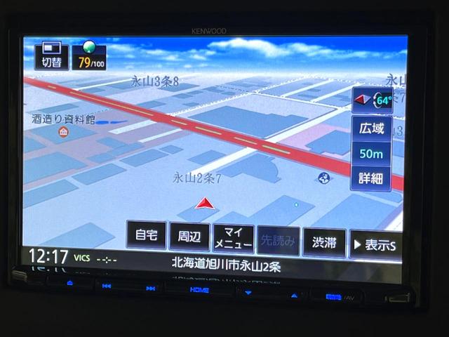 スペーシア ハイブリッドＧ　４ＷＤ　純正ナビ　衝突軽減　禁煙車　ドラレコ　寒冷地仕様　シートヒーター　スライドドア　コーナーセンサー　スマートキー　ＬＥＤヘッド　オートライト　ステアリングスイッチ　アイドリングストップ（32枚目）