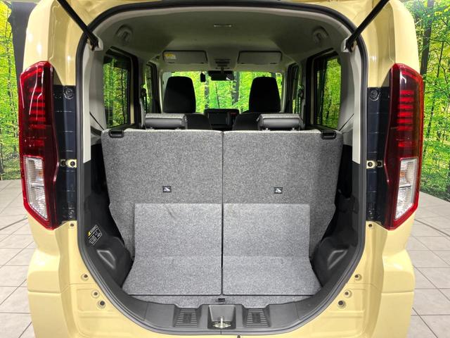 スペーシア ハイブリッドＧ　４ＷＤ　純正ナビ　衝突軽減　禁煙車　ドラレコ　寒冷地仕様　シートヒーター　スライドドア　コーナーセンサー　スマートキー　ＬＥＤヘッド　オートライト　ステアリングスイッチ　アイドリングストップ（50枚目）