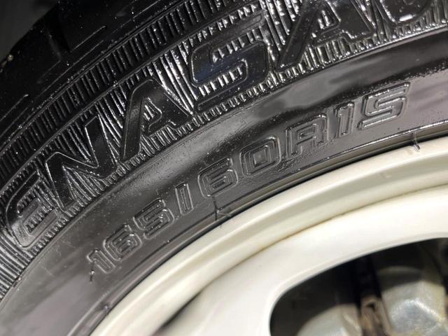 ハスラー ハイブリッドＧ　４ＷＤ　ＳＤナビ　バックカメラ　衝突軽減　レーダークルーズ　禁煙車　ドラレコ　コーナーセンサー　ＬＥＤヘッド　ＥＴＣ　オートハイビーム　車線逸脱警報　寒冷地仕様　スマートキー　ダウンヒルアシスト（26枚目）