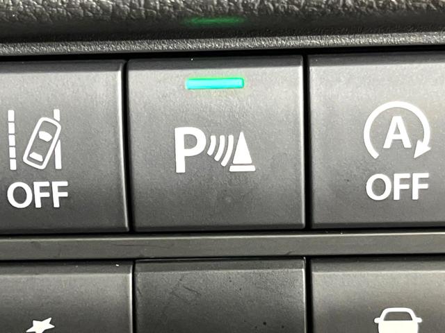 ハスラー ハイブリッドＧ　４ＷＤ　ＳＤナビ　バックカメラ　衝突軽減　レーダークルーズ　禁煙車　ドラレコ　コーナーセンサー　ＬＥＤヘッド　ＥＴＣ　オートハイビーム　車線逸脱警報　寒冷地仕様　スマートキー　ダウンヒルアシスト（36枚目）