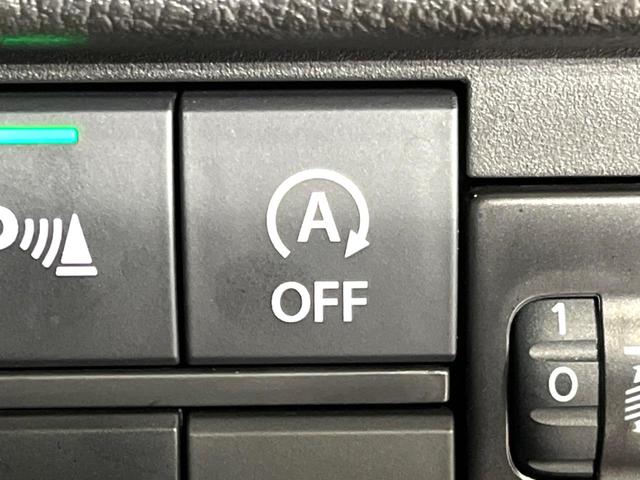 ハスラー ハイブリッドＧ　４ＷＤ　ＳＤナビ　バックカメラ　衝突軽減　レーダークルーズ　禁煙車　ドラレコ　コーナーセンサー　ＬＥＤヘッド　ＥＴＣ　オートハイビーム　車線逸脱警報　寒冷地仕様　スマートキー　ダウンヒルアシスト（40枚目）