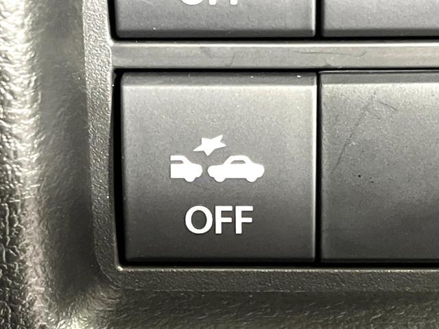 ハスラー ハイブリッドＧ　４ＷＤ　ＳＤナビ　バックカメラ　衝突軽減　レーダークルーズ　禁煙車　ドラレコ　コーナーセンサー　ＬＥＤヘッド　ＥＴＣ　オートハイビーム　車線逸脱警報　寒冷地仕様　スマートキー　ダウンヒルアシスト（45枚目）