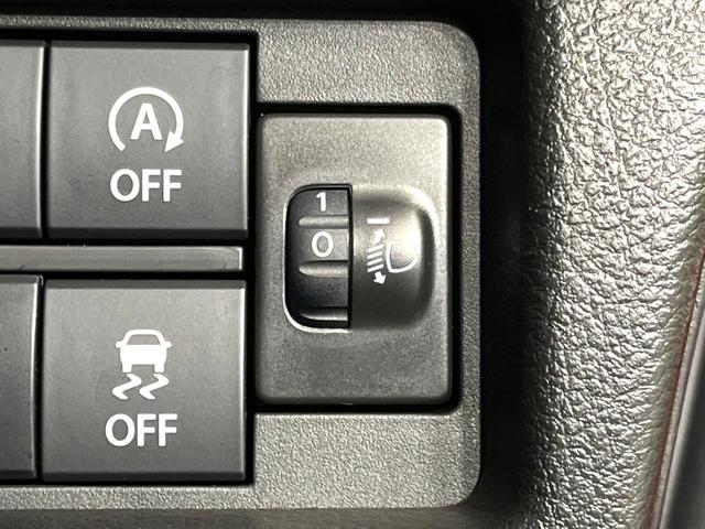 ハスラー ハイブリッドＧ　４ＷＤ　ＳＤナビ　バックカメラ　衝突軽減　レーダークルーズ　禁煙車　ドラレコ　コーナーセンサー　ＬＥＤヘッド　ＥＴＣ　オートハイビーム　車線逸脱警報　寒冷地仕様　スマートキー　ダウンヒルアシスト（46枚目）