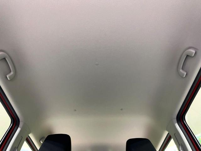 ハスラー ハイブリッドＧ　４ＷＤ　ＳＤナビ　バックカメラ　衝突軽減　レーダークルーズ　禁煙車　ドラレコ　コーナーセンサー　ＬＥＤヘッド　ＥＴＣ　オートハイビーム　車線逸脱警報　寒冷地仕様　スマートキー　ダウンヒルアシスト（55枚目）