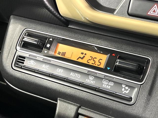 ハスラー ハイブリッドＧ　４ＷＤ　ＳＤナビ　バックカメラ　衝突軽減　レーダークルーズ　禁煙車　ドラレコ　コーナーセンサー　ＬＥＤヘッド　ＥＴＣ　オートハイビーム　車線逸脱警報　寒冷地仕様　スマートキー　ダウンヒルアシスト（63枚目）