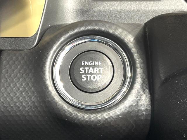 ハスラー ハイブリッドＧ　４ＷＤ　ＳＤナビ　バックカメラ　衝突軽減　レーダークルーズ　禁煙車　ドラレコ　コーナーセンサー　ＬＥＤヘッド　ＥＴＣ　オートハイビーム　車線逸脱警報　寒冷地仕様　スマートキー　ダウンヒルアシスト（66枚目）