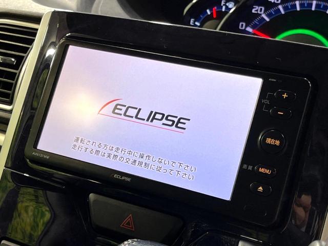 タント カスタムＲＳ　トップエディションＳＡＩＩＩ　４ＷＤ　ターボ　ＳＤナビ　バックカメラ　両側電動ドア　衝突軽減　禁煙車　シートヒーター　コーナーセンサー　ＬＥＤヘッド　寒冷地仕様　オートハイビーム　スマートキー　純正１５インチアルミ　オートライト（5枚目）