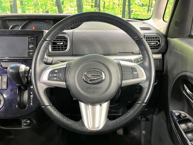 タント カスタムＲＳ　トップエディションＳＡＩＩＩ　４ＷＤ　ターボ　ＳＤナビ　バックカメラ　両側電動ドア　衝突軽減　禁煙車　シートヒーター　コーナーセンサー　ＬＥＤヘッド　寒冷地仕様　オートハイビーム　スマートキー　純正１５インチアルミ　オートライト（12枚目）