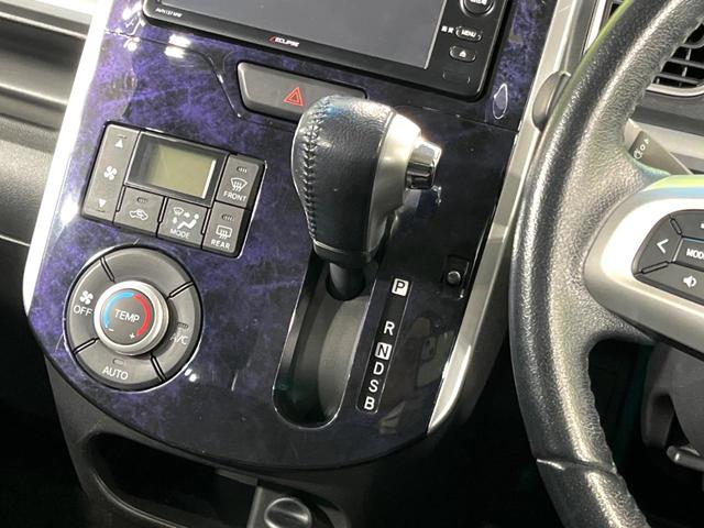 タント カスタムＲＳ　トップエディションＳＡＩＩＩ　４ＷＤ　ターボ　ＳＤナビ　バックカメラ　両側電動ドア　衝突軽減　禁煙車　シートヒーター　コーナーセンサー　ＬＥＤヘッド　寒冷地仕様　オートハイビーム　スマートキー　純正１５インチアルミ　オートライト（22枚目）