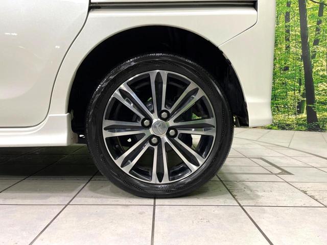 タント カスタムＲＳ　トップエディションＳＡＩＩＩ　４ＷＤ　ターボ　ＳＤナビ　バックカメラ　両側電動ドア　衝突軽減　禁煙車　シートヒーター　コーナーセンサー　ＬＥＤヘッド　寒冷地仕様　オートハイビーム　スマートキー　純正１５インチアルミ　オートライト（23枚目）