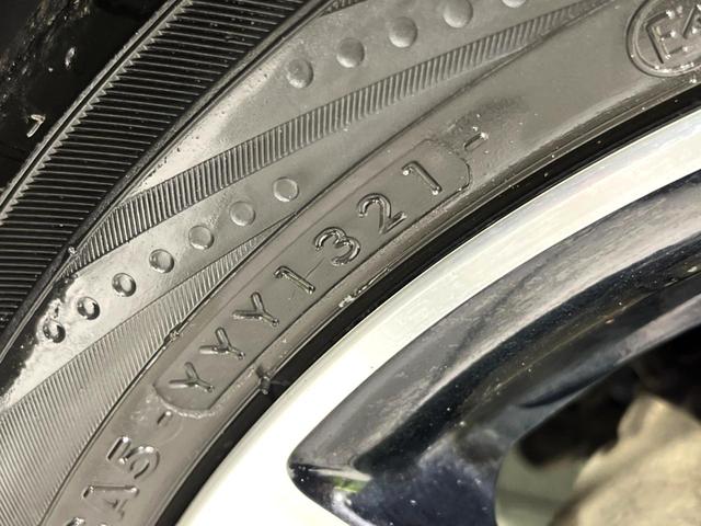 タント カスタムＲＳ　トップエディションＳＡＩＩＩ　４ＷＤ　ターボ　ＳＤナビ　バックカメラ　両側電動ドア　衝突軽減　禁煙車　シートヒーター　コーナーセンサー　ＬＥＤヘッド　寒冷地仕様　オートハイビーム　スマートキー　純正１５インチアルミ　オートライト（25枚目）