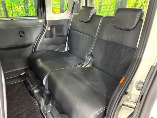 タント カスタムＲＳ　トップエディションＳＡＩＩＩ　４ＷＤ　ターボ　ＳＤナビ　バックカメラ　両側電動ドア　衝突軽減　禁煙車　シートヒーター　コーナーセンサー　ＬＥＤヘッド　寒冷地仕様　オートハイビーム　スマートキー　純正１５インチアルミ　オートライト（29枚目）