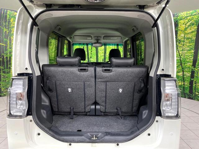 タント カスタムＲＳ　トップエディションＳＡＩＩＩ　４ＷＤ　ターボ　ＳＤナビ　バックカメラ　両側電動ドア　衝突軽減　禁煙車　シートヒーター　コーナーセンサー　ＬＥＤヘッド　寒冷地仕様　オートハイビーム　スマートキー　純正１５インチアルミ　オートライト（32枚目）